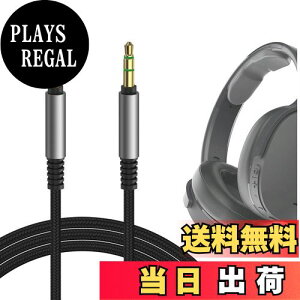 yzGeekria P[uiCґg݊ I[fBIR[hXJLfBSkullcandy Hesh Evo, Hesh ANC, Crusher Evo, Crusher EVO, Crusher ANC, Hesh 3, Hesh 2, Hesh wbhzP[uA3.5mm ɓK