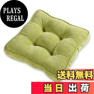 yzBaibu Home ԂƂ NbV O[ 40x40x7cm R[fCn n zc ֎q NbV azc Sn 4J[WJ 