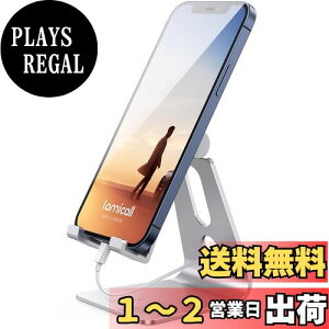 yzLomicall X}z X^h A~ px :  g   X}tH ܂ ACtH AhCh stand u  z_[   fXN  c iPhone 16 15 14 plus pro pr