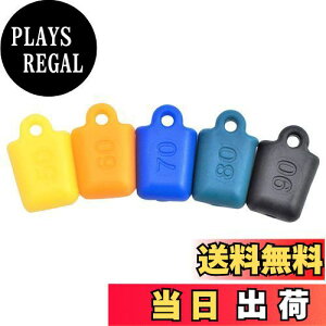 yzREDSHIFT Replacement Elastomer Set for ShockStop Suspension Stem 80mm - 120mm Lengths, Bike Components and Parts, Pack of 5