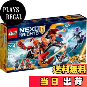 yzS(LEGO)lbNXiCc CV[̃lbNXEECO 70361