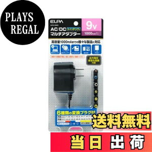 yzGp (ELPA) AC-DC}`A_v^[ ϊA_v^ AC100V 50/60Hz io:DC9V/1000mA 1.8m ACD-090S