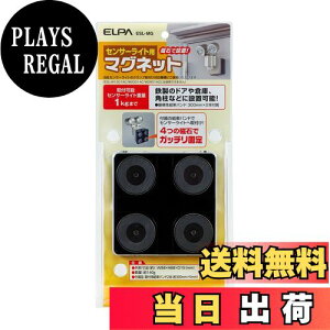 yzGp (ELPA) ZT[Cgp}Olbg h 140g ESL-MG