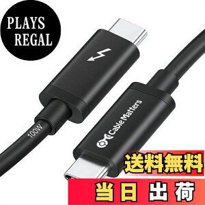 yzyIntel Thunderbolt F؎擾zCable Matters Thunderbolt 3 P[u 2m 20 Gbps T_[{g 3 P[u 100W[d ubN, iPhone 15 MacBook iPad Pro/Air Ή