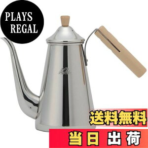 【送料無料】カリタ Kalita 燕三条 職人拘り コーヒーポット ステンレス 木柄ハンドル 700ml 細口 ノズル 直火 日本製 スリム 700SSW #52202ドリップポット ケトル やかん コーヒーメーカー ヤカン