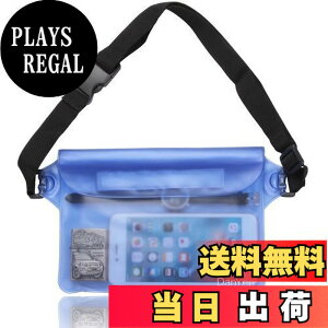 �y���������zDanYee �h���|�[�` ���S�h�� �h���P�[�X �y1�z IPX8�擾�ς� 3�d�`���b�N PVC�f�� �C���� �v�[�� �ނ� �o�C�N �E�G�X�g�o�b�O �h���p�b�N �g�� (�u���[)