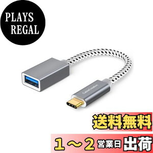 yzusb-c to a,CableCreation USB Type C P[u USB ^CvC(IX) to USB 3.0 A(X) ϊA_v^yOTG@\ziPhone 15/iPhone15Pro Max/VMacBookyт̑Type C[qڂ̃foCXɑΉ Xy[