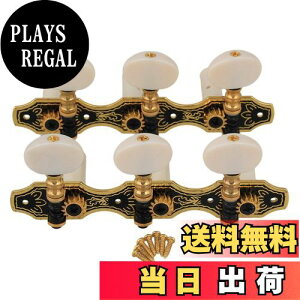 yzYibuy 2 M^[yO }Vwbh  `[jOyO 1L1R with Beige Heads NVbNM^[p