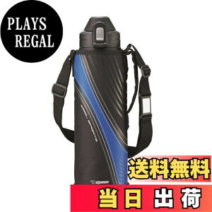 yzۈ N[EX|[c{g u[ 1500ml SD-AF15-AA
