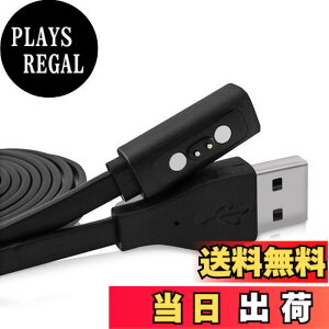 �y���������zkwmobile Pebble 2SE / 2+ / Time/Time Steel/Time Round�Ή� USB �[�d�� - �X�}�[�g�E�H�b�` �X�}�[�g�o���h smart watch �[�d�P�[�u�� - �X�y�A �`���[�W���[