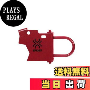 yzSK11(GXP[11) SPIDER CpNgtbN | p Ep ^bNbh SPD-2-H-R