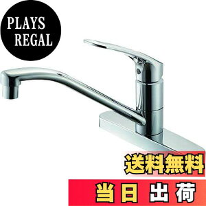 【送料無料】SANEI 『もっと節約、もっとエコ』をテーマにしたシリーズ シングル台付混合栓 取付ピッチ203mm