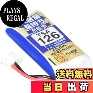yzGp(ELPA) eʒ[dr pi\jbN 2.4V 800mAh jbPf[dr TSA-126