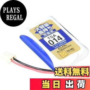 yzGp (ELPA) eʒ[dr T[i 3.6V 800mAh jbPf[dr TSA-014