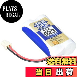 �y���������z�G���p (ELPA) ��e�ʒ������[�d�r �p�i�\�j�b�N�������i 2.4V 900mAh �j�b�P�����f�[�d�r TSA-023