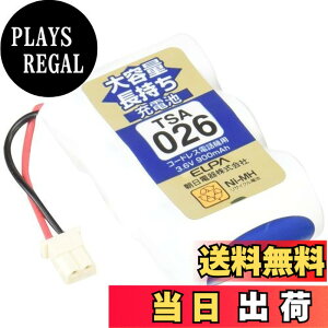 �y���������z�G���p (ELPA) ��e�ʒ������[�d�r �p�i�\�j�b�N�����i 3.6V 900mAh �j�b�P�����f�[�d�r TSA-026