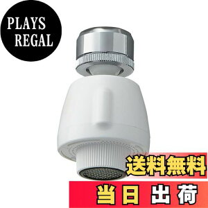 yzSANEI(Ж:Oh𐻍쏊)Lb`V[ ߐ35% ӂ360x] Xg[gEVؑ֎ A_v^[t PM254 zCg