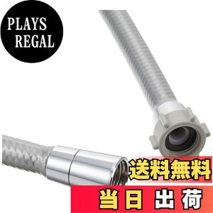 yzLIXIL(NV) INAX V[z[X ^Vo[z[X 1.5m A-4215