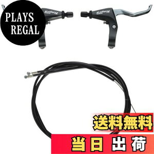 【送料無料】シマノ(SHIMANO) ブレーキレバー BL-4700 左右レバーセット 2.5フィンガー EBL4700PA TIAGRA(ティアグラ)
