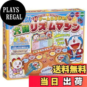 yzG|bN(EPOCH) h ۃY}V ST}[NF 4Έȏ  Q[ vCl:1l EPOCH