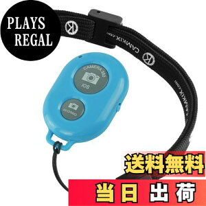 yzCamKix CX Bluetooth X}[gtHpJVb^[[gRg[ - f炵ʐ^ƎB̍쐬 u[ D0027-SRC-BLU