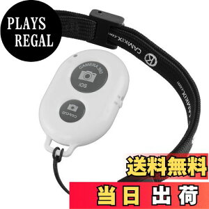 yzCamKix CX Bluetooth X}[gtHpJVb^[[gRg[ - f炵ʐ^ƎB̍쐬 zCg D0027-SRC-WHI