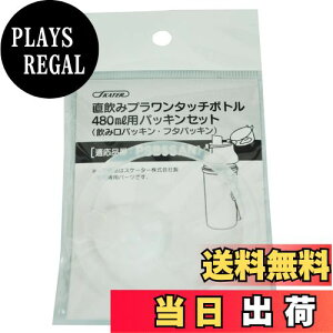 yzXP[^[(Skater) pbL PSB5SAN v^b`{gp ݌pbL-A VR[