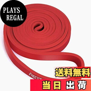 yzFREETOO tBbglX`[u GNTTCYohyŐVŁz g[jO`[u VRS ̉ @ jp ؗ̓g[jO teBOؓ bh 7`16k