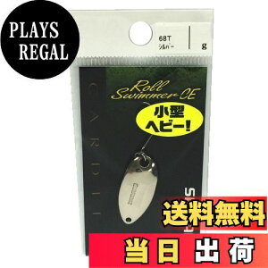 yzV}m(SHIMANO) Xv[ J[fBt [XC}[ RpNgGfBV 4.5g Vo[ 68T TR-R45N A[