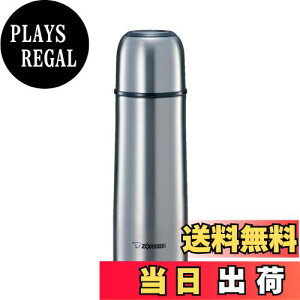 yzۈ}z[r(ZOJIRUSHI) ۈ  XeX{gRbv^Cv 500ml XeX SV-GR50-XA