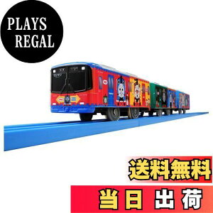 yz^Jg~[(TAKARA TOMY) v[ S-59 d 10000n 񂵂g[}X