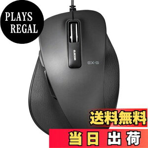 yzGR USB }EX L LTCY 5{^ (߂Eiރ{^) BlueLED ̋ɂ ubN M-XGL10UBBK