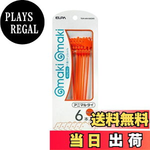 yzELPA Aj}^C IW TUH-AN150(OR)