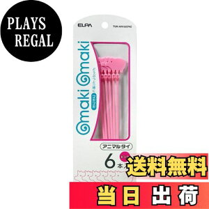 yzELPA Aj}^C sN TUH-AN150(PK)