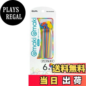 yzGp (ELPA) Aj}^CA\[g2 oh 킢 S:150mm(Aj}) :3.4mm ő匋a:38mm TUH-AN150P2(AS)