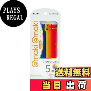 yzGp (ELPA) }WbNohA\[g oh z S:150mm :13mm TUH-MT150(AS)