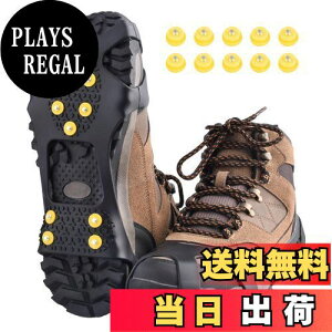 【送料無料】TRIWONDER 靴底用滑り止めスパイク 10ピン かんじき アイゼン スノー アイス スパイク 子供・大人用 メンズ レディース (ブラック, XL)