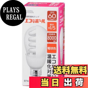 �y���������z�I�[��(OHM) �I�[���d�@ �d���`�u���� �G�R�i�{�[��60W�`����E26�d���F EFA15EL/12N