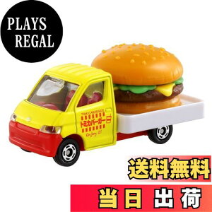 �y���������z�^�J���g�~�[ �g�~�J No.54 �g���^ �^�E���G�[�X �n���o�[�K�[�J�[ (�u���X�^�[) �~�j�J�[ �������� 3�Έȏ�