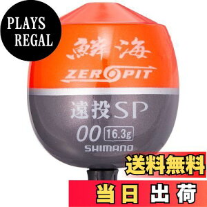 yzV}m(SHIMANO) EL ؊C ZEROPIT SP FL-00CM IW 0