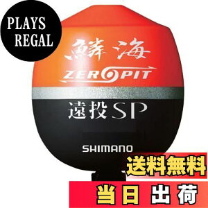 yzV}m(SHIMANO) EL ؊C ZEROPIT SP FL-00CM IW B