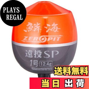yzV}m(SHIMANO) EL ؊C ZEROPIT SP FL-00CM IW 1