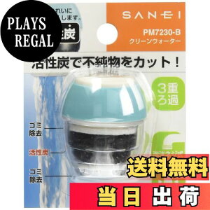 yzSANEI N[EH[^[ Y 16~19mmۃpCvEOlWAK u[ PM7230-B