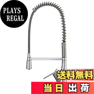 【送料無料】SANEI キッチン用 シングルワンホール混合栓 スプレー式 寒冷地用 K8731JK-13