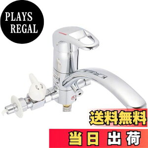 yzSANEI(Ж:Oh𐻍쏊)VOz[򍬍 t out np H@֑ K8761TJK-V2S-13