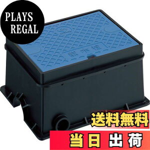 �y���������zSANEI �y�U����t�z ���ʗp�U�����{�b�N�X�Z�b�g �u���[