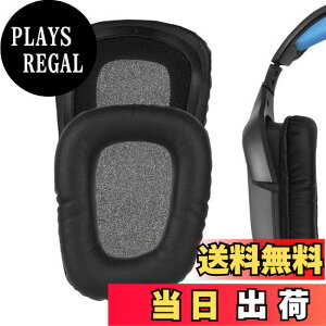 �y���������zGeekria �C���[�p�b�h QuickFit �݊��� �p�b�h ���W�N�[�� Logitech G35, G930, G430, F450 �w�b�h�z���ɑΉ� �C���p�b�h/�C���[�N�b�V����/�C���[�J�b�v (�v���e�C�����U�[/�u���b�N)