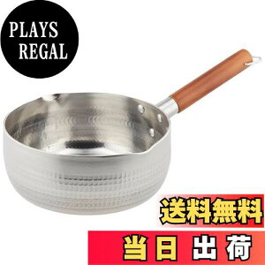 yzxXgR N`[i2 IHƖ ᕽ 20cm Eڐt ND-7961