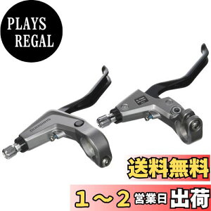 yzV}m(SHIMANO) u[Lo[(TREKKING) BL-T4000-S Vo[ EZbg 2tBK[ EBLT4000PAS ALIVIO(ArI)