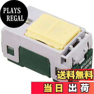 �y���������z�p�i�\�j�b�N(Panasonic) �A�h�o���X�V���[�Y �����ق���X�C�b�`C 3�H WTA5052